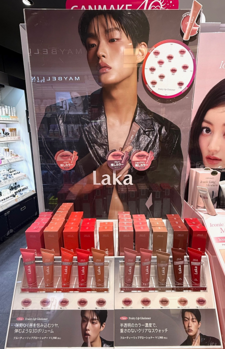 LAKA 新商品入荷！✨