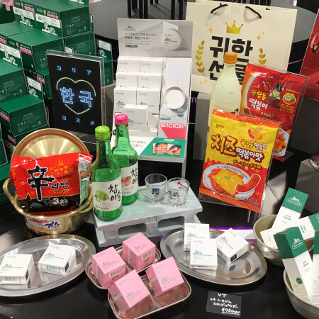 【コリアコスメ】サランヘコリア、アンニョンコリア🇰🇷