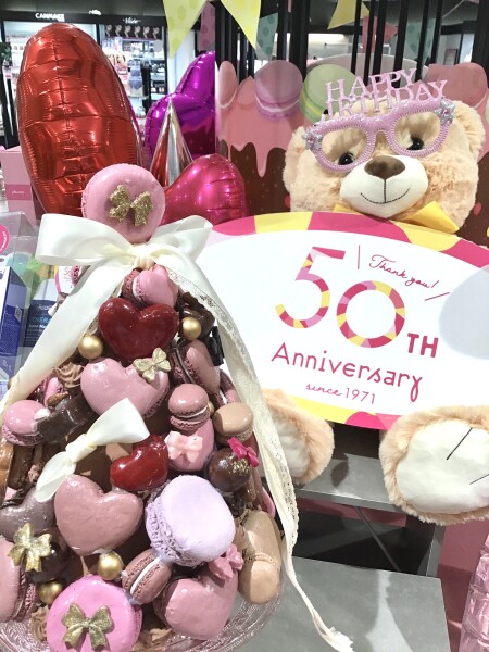 【50周年アニバーサリー】新宿店はケーキでお祝いです🎂