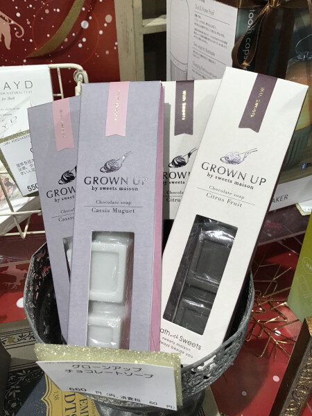 ギフトに売れてます🍫