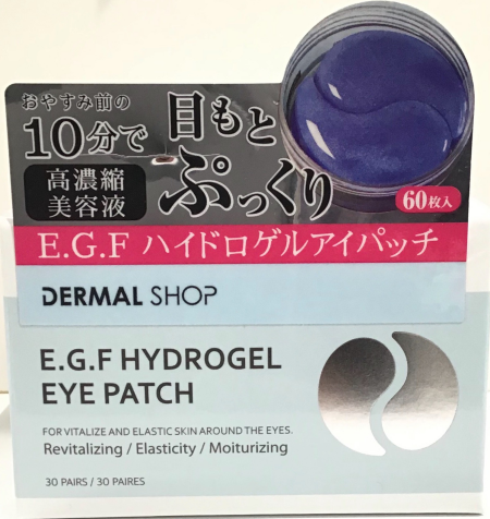 寝る前の10分だけお時間ください!👀