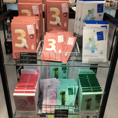 ナンバーズインパック入荷しました‼️