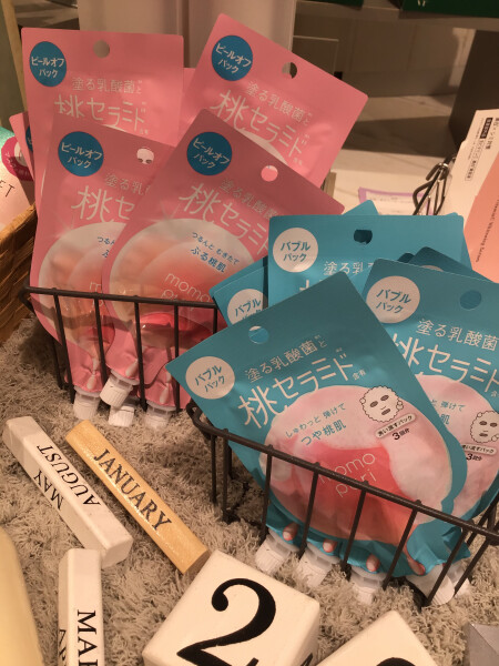 ももぷりパック入荷してます🍑♡