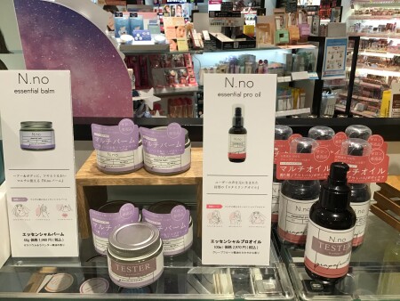 今、売れてるヘアアイテム!【エヌナンバー】