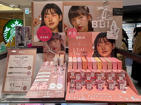 BBIA 新商品入荷!!