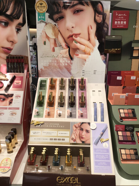 【エクセル】秋先取り🍁新色限定ネイル入荷✨