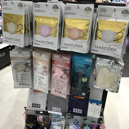 【再入荷】マスコードマスク✨