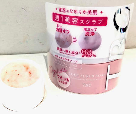 【TBC】ボディスクラブあります!
