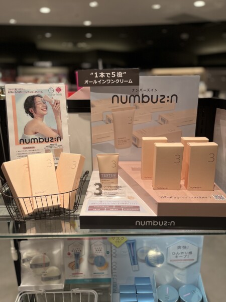 やっと入ってきました!!!!