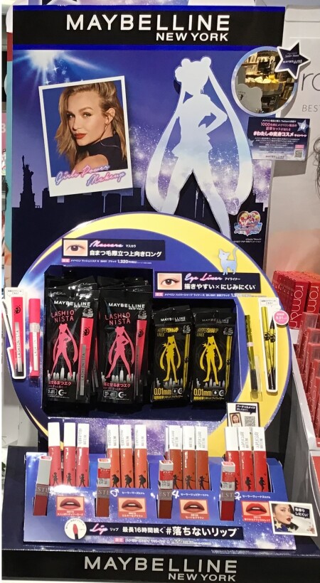 ついにあの商品が入荷しました💓