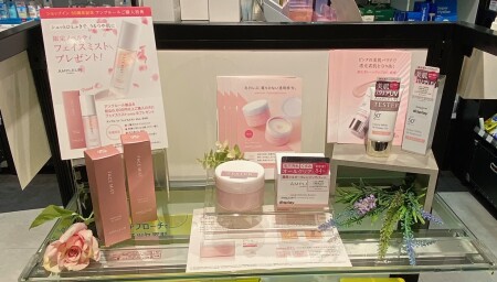 アンプルールから💕