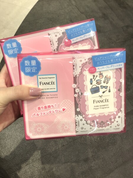 ぴゅあ♡
