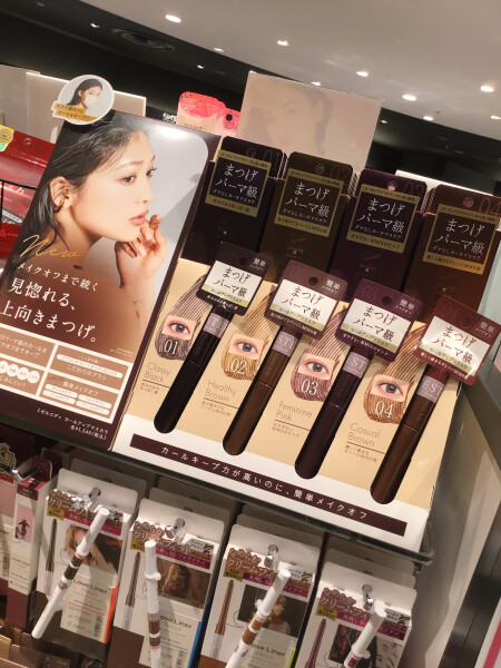 ミゼルエディのマスカラ再入荷です!