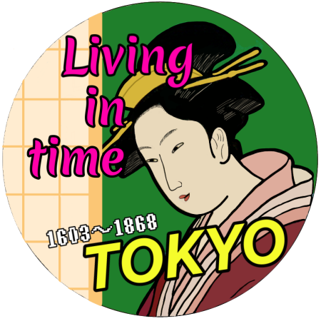 TOKYO【江戸】