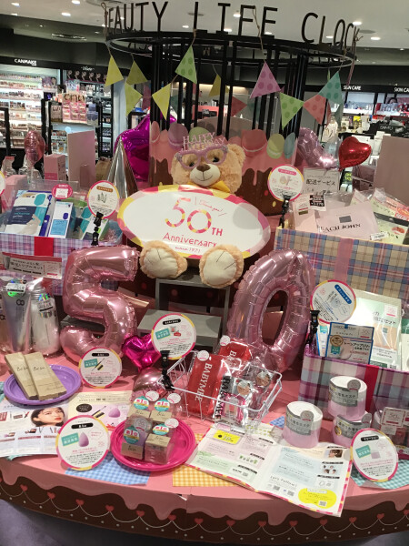 【50周年アニバーサリー】特別商品とは!?