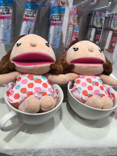 キャンメイクガチャガチャキャンペーン♡