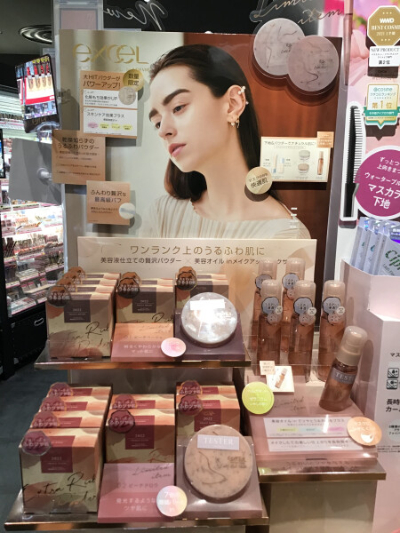 毎年大人気の限定パウダー♡