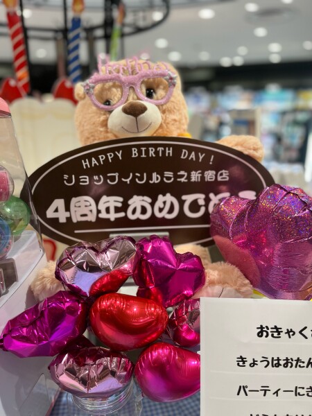 🎂巨大ケーキ出現中🎂