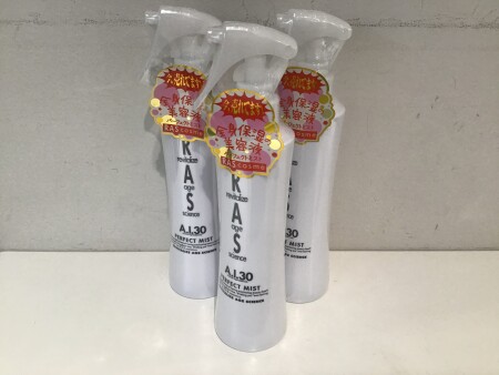全身保湿できる美容液!!