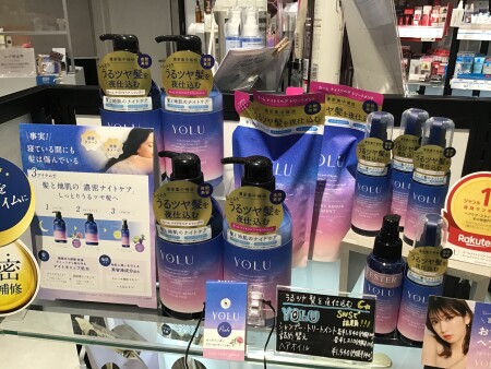 うるツヤ髪を夜仕仕込もう!