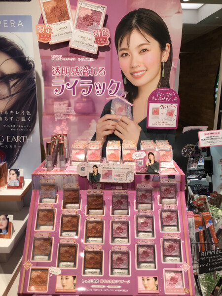 温もりor儚げ✨