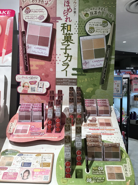 和菓子菓子(゚∀゚)