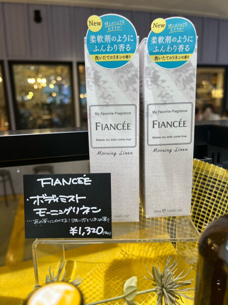 ずっと待ってました。