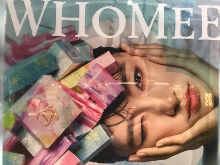 ………WHOMEE HOLIC………💘