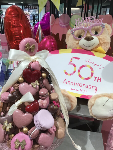 【営業時間のお知らせ】