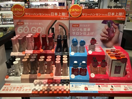【サリーハンセン】ついに日本初上陸!!