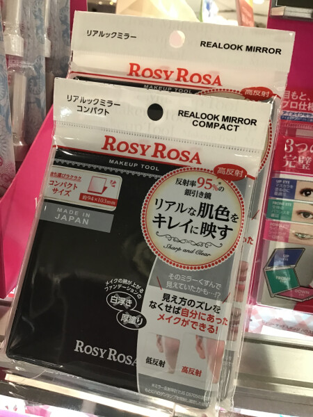 ロージーローザ リアルックミラーお取り扱いございます!