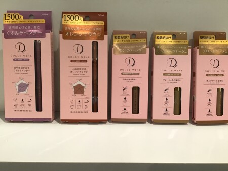 Dolly Winkから新商品&新色💓