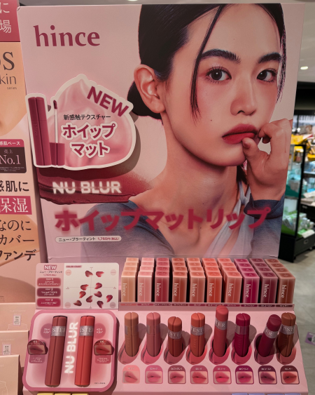 ヒンス　ニュー・ブラーティント新登場✨