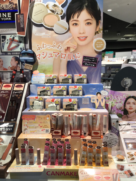 キャンメイク♡限定リップ💋