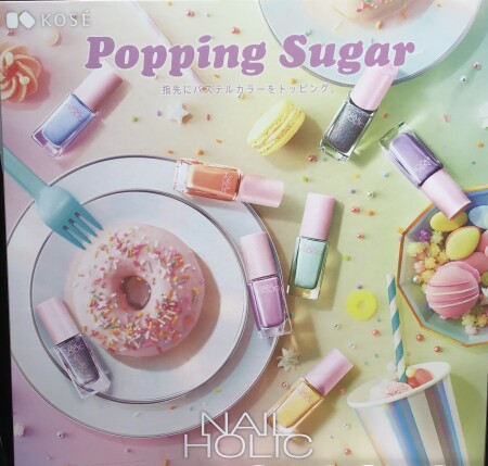 Popping Sugar!!