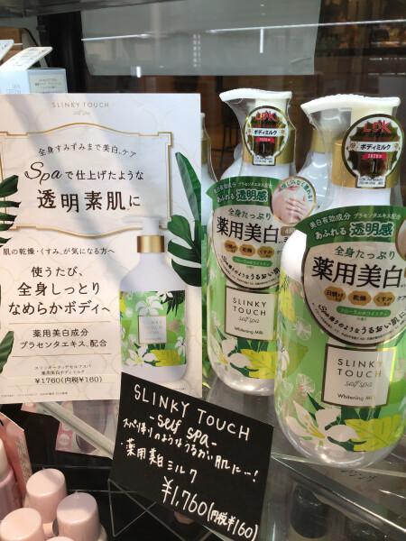 香りにやられました☕️