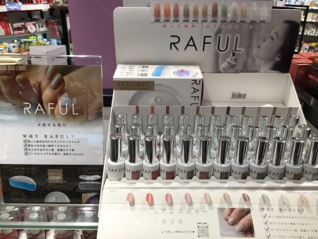 ワンステップ◎くすみカラージェルネイル💅