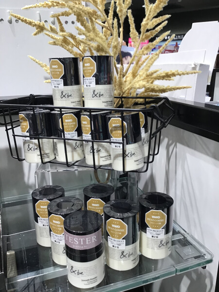 &beスムースパウダー入荷しました!