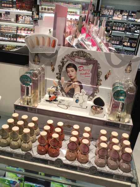 【デュカート】ドレッシーな限定色!