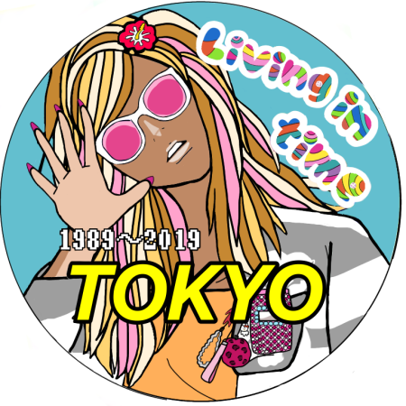 TOKYO【平成】