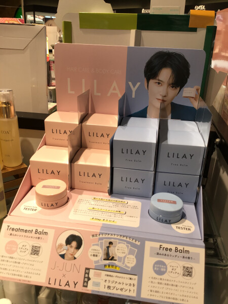 数量限定【J −JUN×LILAY♡】