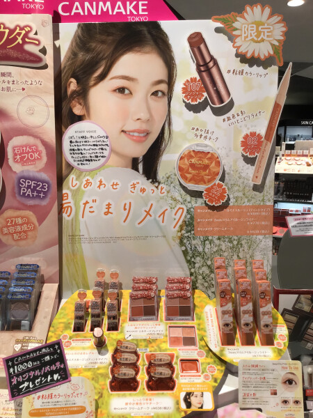 ぴかぴか太陽が待ち遠しい!☀️