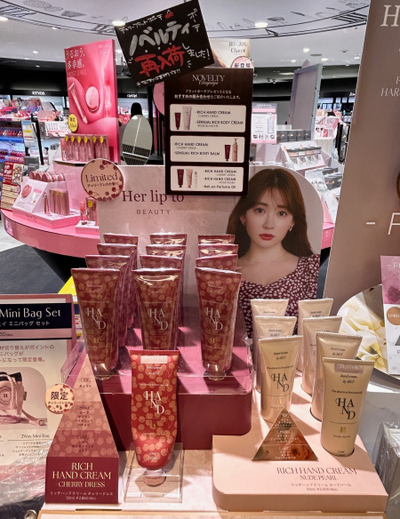 Her lip toノベルティ再入荷のお知らせ💄