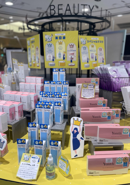 ◆お知らせ◆