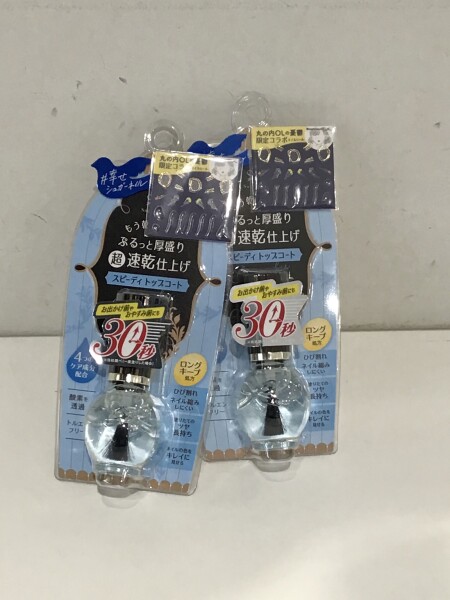 【スタッフおすすめ】シュガードール スピーディ トップコートR