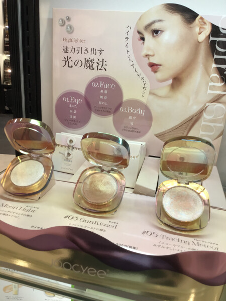 話題のハイライト(°ω°)!