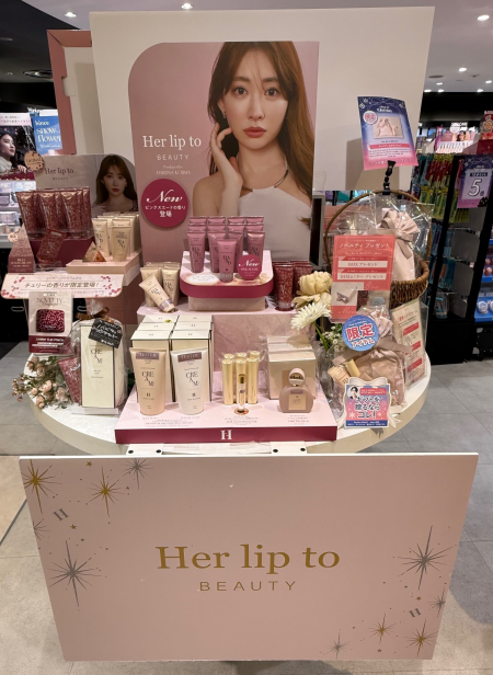 Her lip to新商品入荷✨