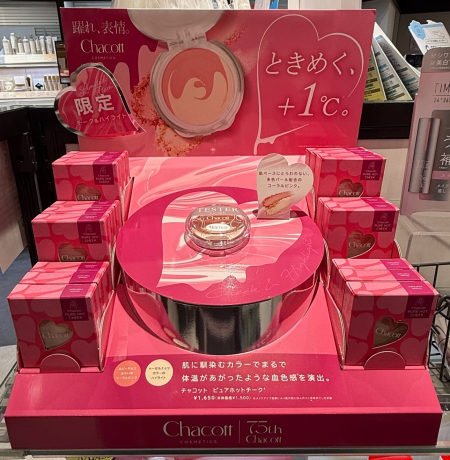 チャコット　限定発売✨