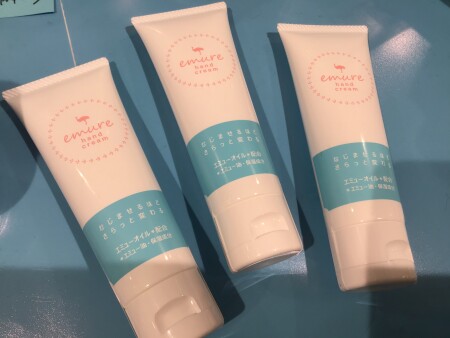 馴染ませるほど、さらっと変わる。