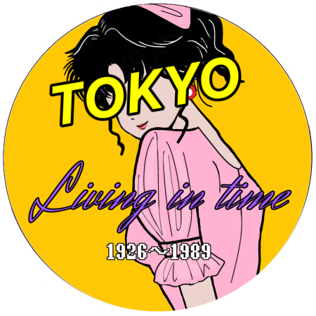 TOKYO【昭和】